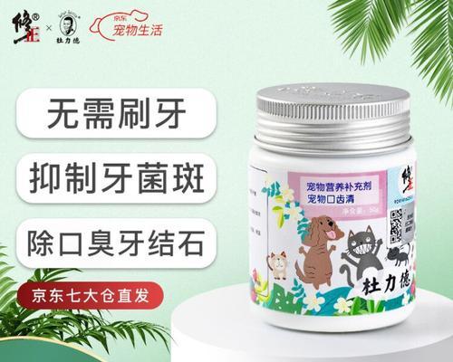 文章详情图片
