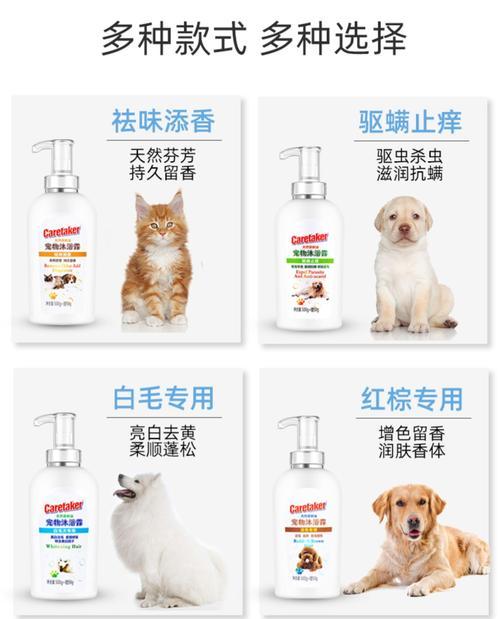 文章详情图片