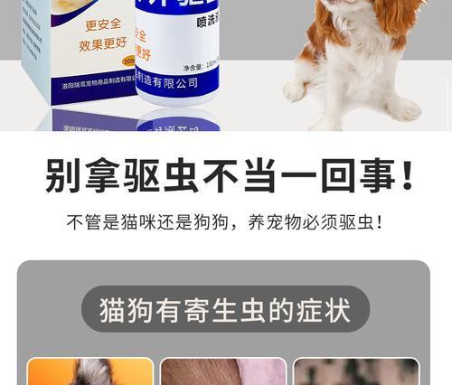文章详情图片