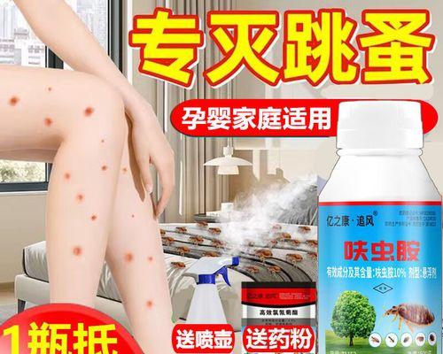 文章详情图片