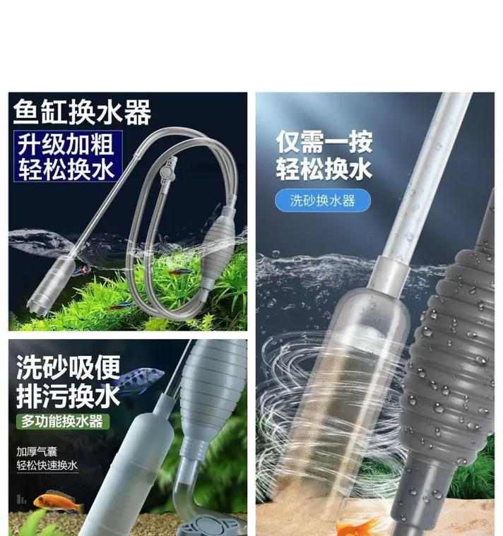 文章详情图片