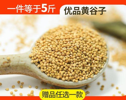 文章详情图片
