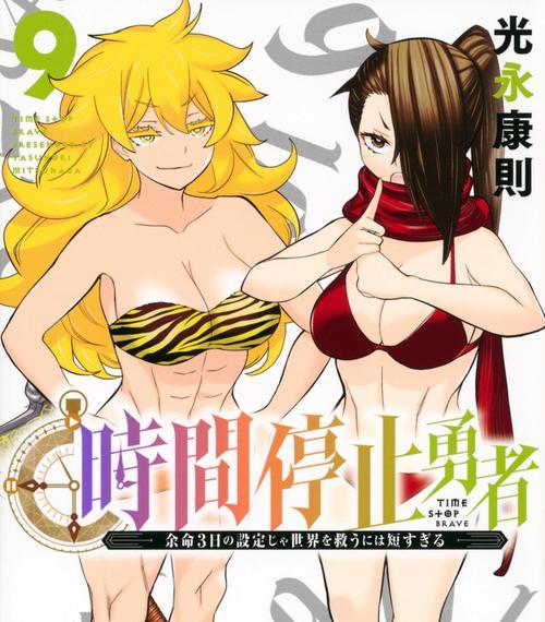文章详情图片
