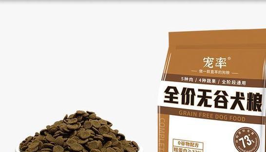 文章详情图片