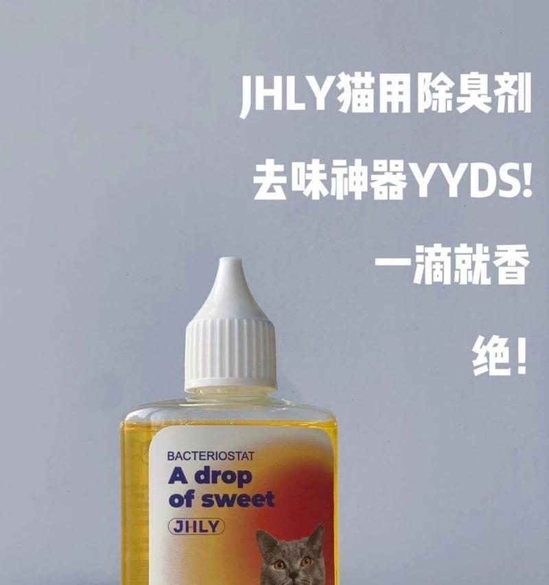 文章详情图片