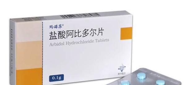 文章详情图片