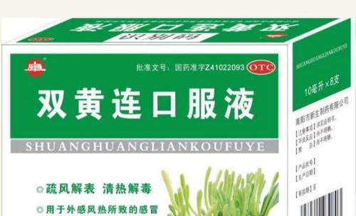 文章详情图片