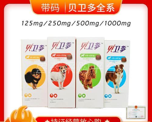 文章详情图片