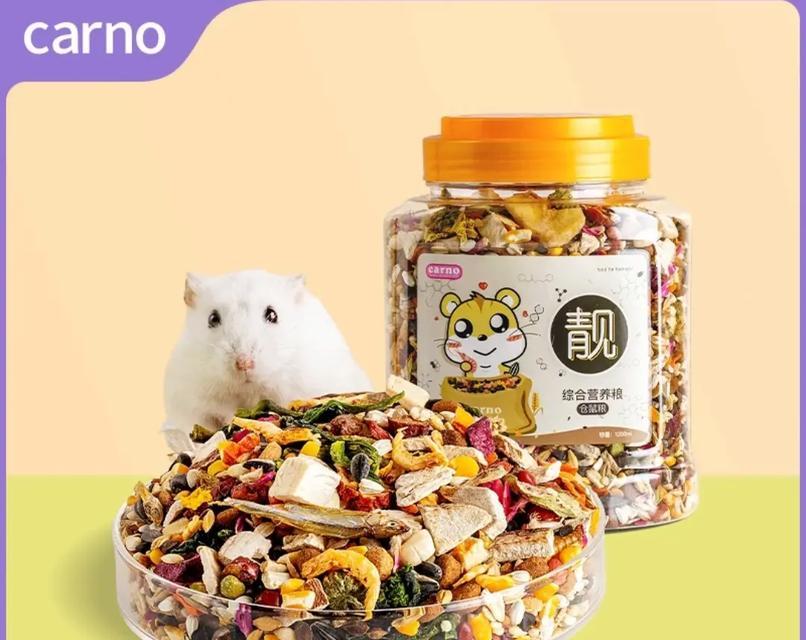 文章详情图片