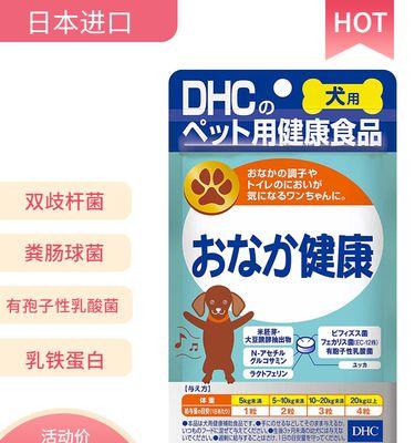 文章详情图片
