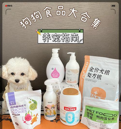 文章详情图片