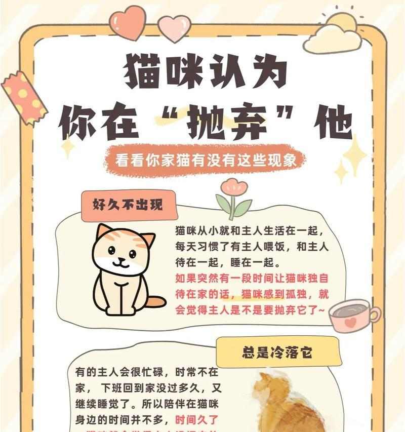 文章详情图片