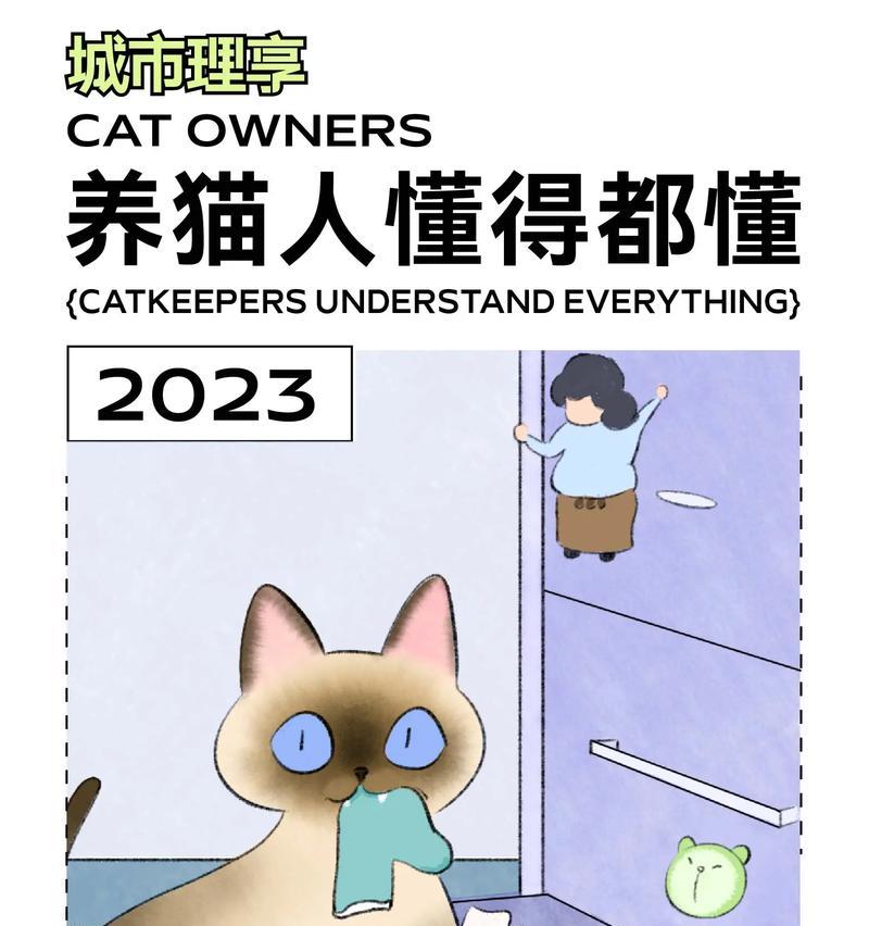 文章详情图片