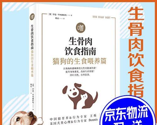 文章详情图片