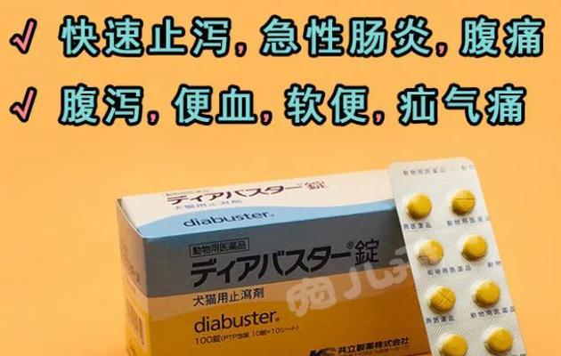 文章详情图片