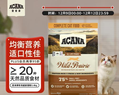 文章详情图片
