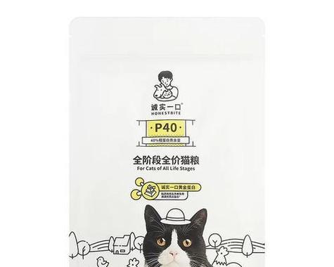 文章详情图片