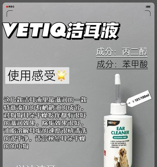 文章详情图片