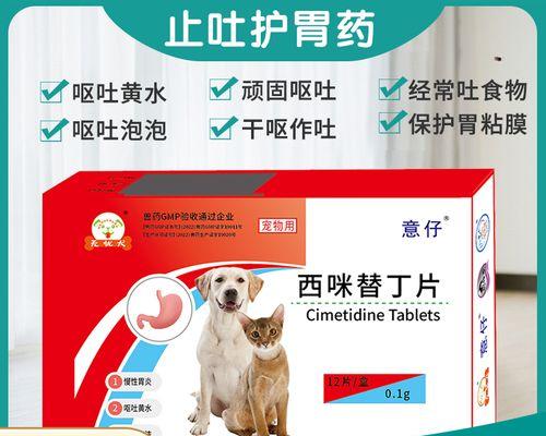 文章详情图片