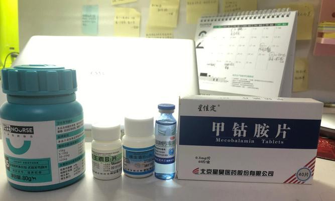 文章详情图片