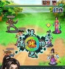 文章详情图片