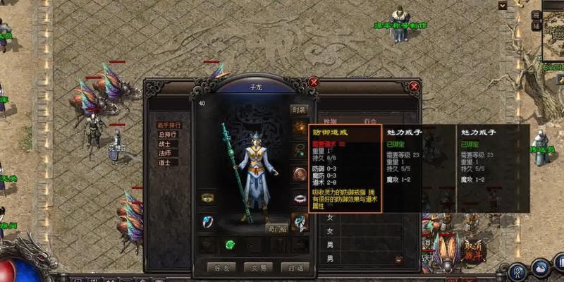 狗狗皮屑多怎么办？（选择适合狗狗的狗粮是关键）