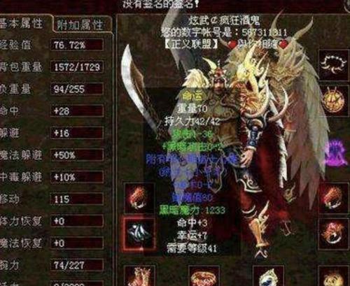 文章详情图片