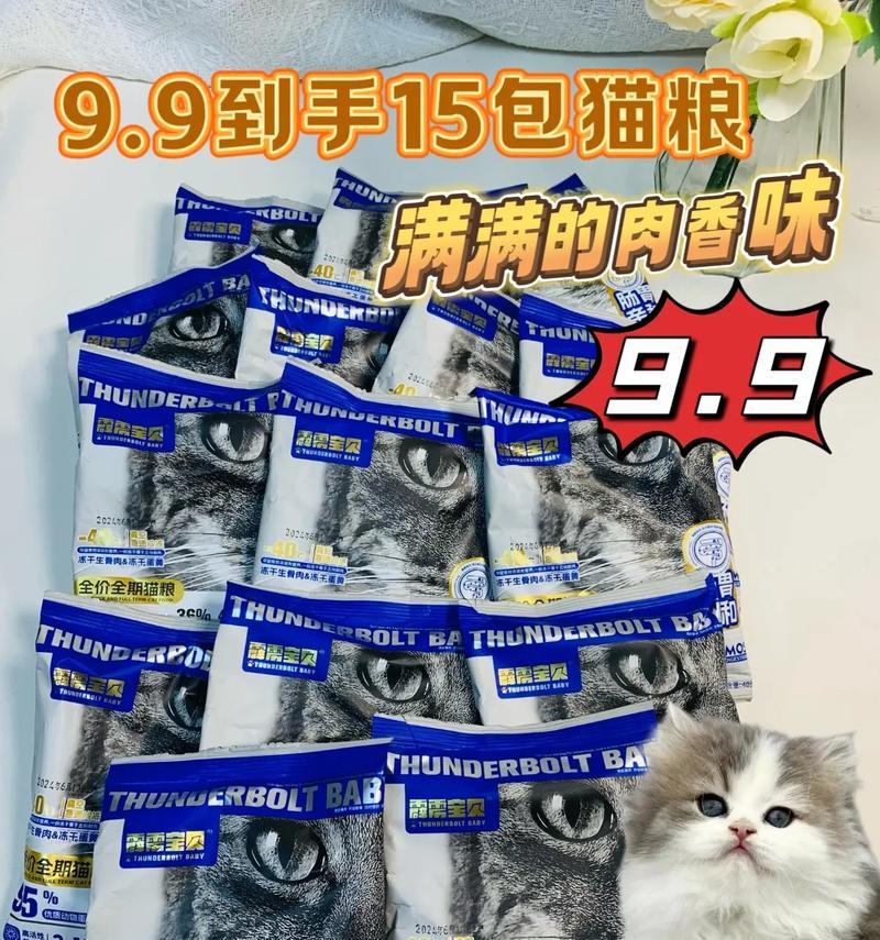 文章详情图片