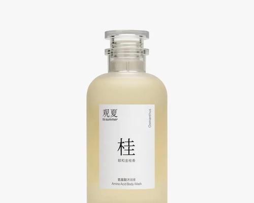 文章详情图片