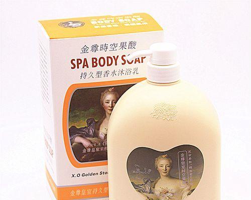 文章详情图片