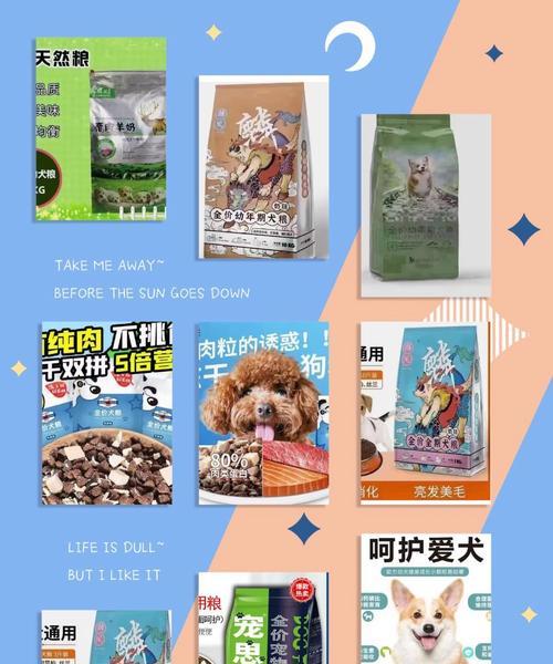 文章详情图片