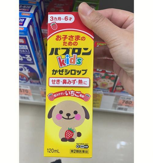 文章详情图片