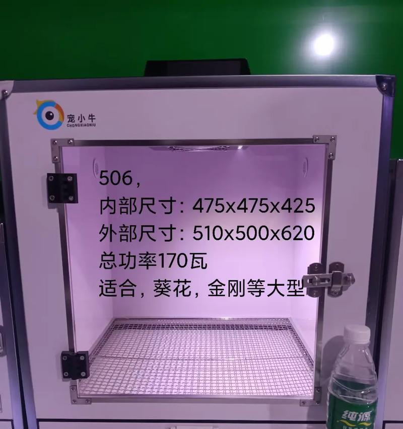 文章详情图片