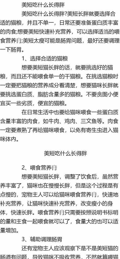 文章详情图片