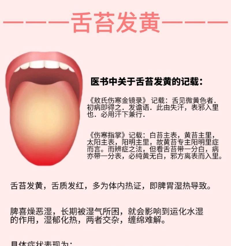 文章详情图片