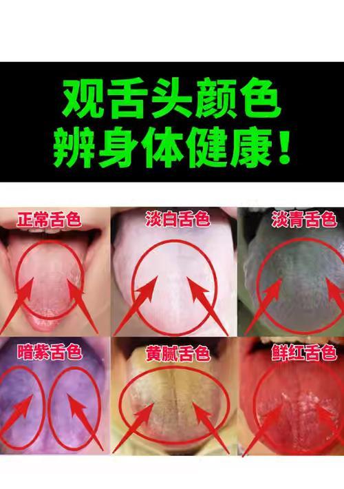 文章详情图片
