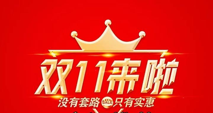 文章详情图片