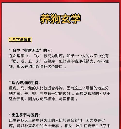 文章详情图片
