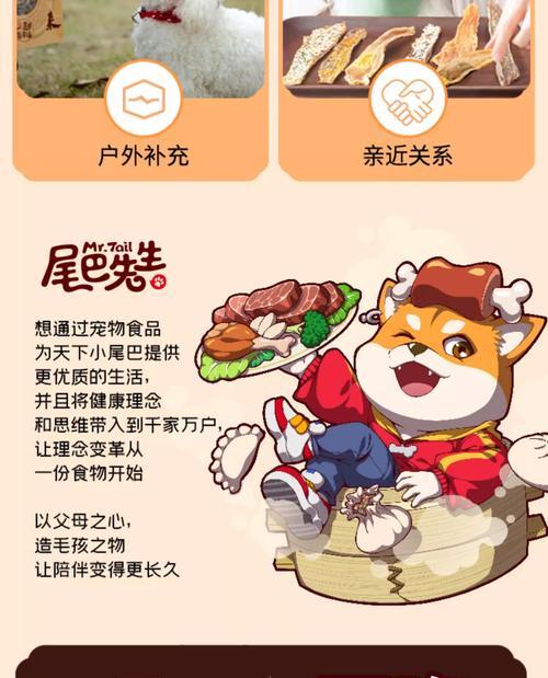 文章详情图片