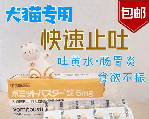 文章详情图片