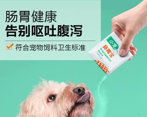 文章详情图片