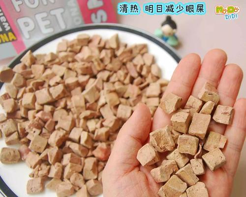 文章详情图片