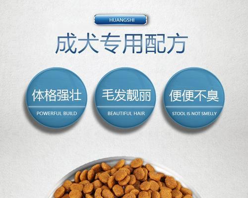 文章详情图片