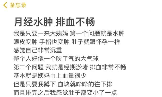 文章详情图片