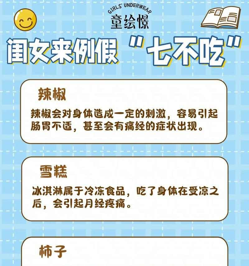 文章详情图片