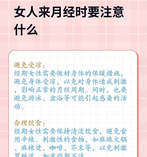 文章详情图片