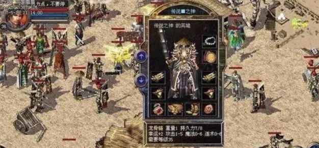 文章详情图片