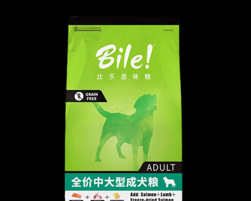 文章详情图片