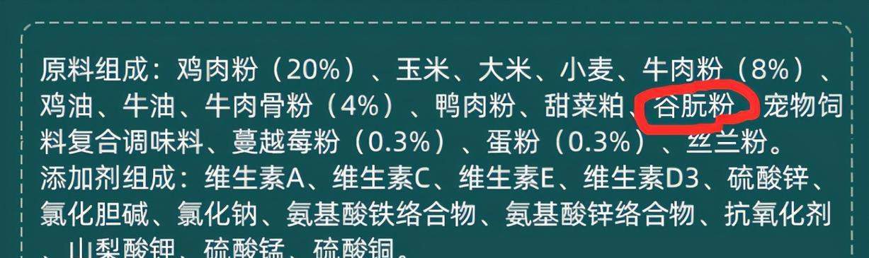 文章详情图片