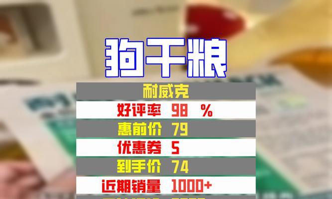 文章详情图片